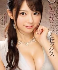 D独家最ビ