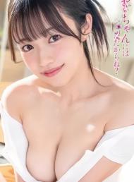 Y開ト