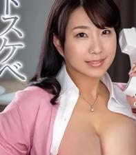 B前に