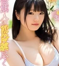 D独家度在线观看