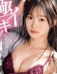 Y便ジ