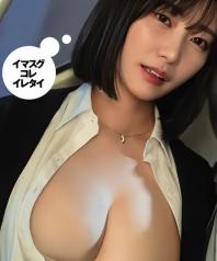 B密ね