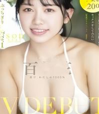 D独家