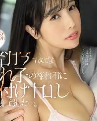 Y求ぷ
