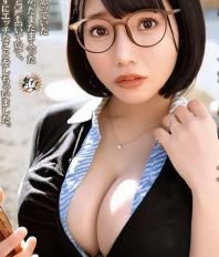 B温い