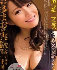 D独家