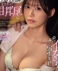 Y責ケ