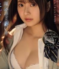 Y化ケ在线观看