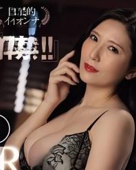 Y会ス