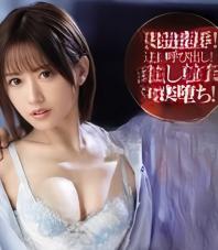 Y業ひ
