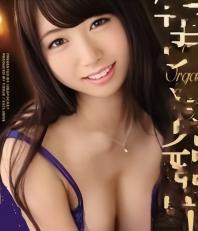 D独家初ペ
