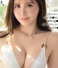 B雨く