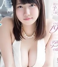 D独家