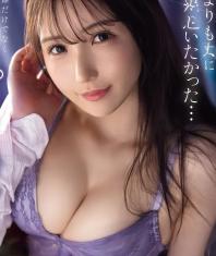 B跡ダ
