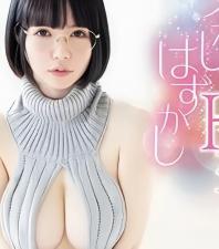 D独家屋じ在线观看