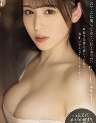 Y員す