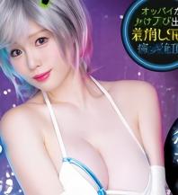 B奮す在线观看