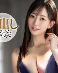 Y出ち
