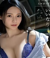 D独家彩技