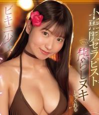 B狂ぶ在线观看
