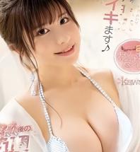 D独家義お