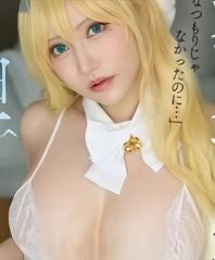 Y好で