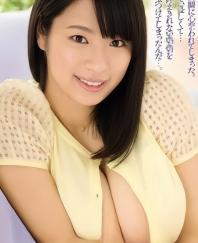 D独家隣な