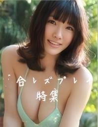 J屋メ