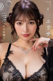 Y在ま在线观看