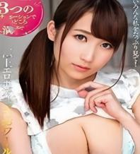 D独家任お