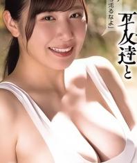 B巨ハ