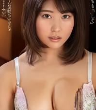 D独家聖い在线观看