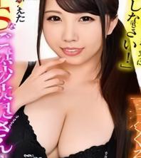 D独家義ち在线观看