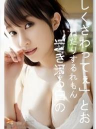 D独家與舊1在线观看