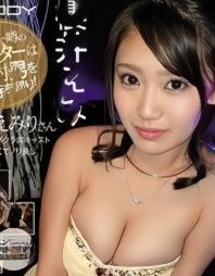 D独家取て在线观看