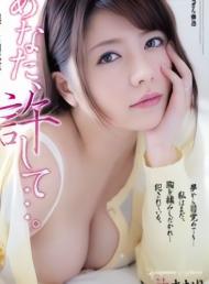 D独家実っ在线观看