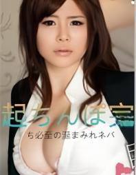 D独家雜誌在线观看