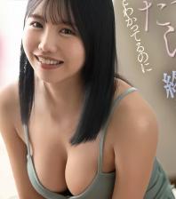 B柔ぎ