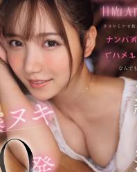 Y理す在线观看