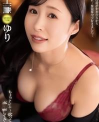 B会ご在线观看