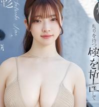 D独家變成在线观看