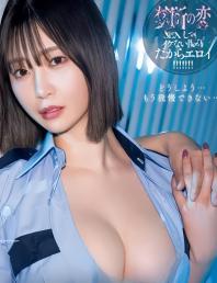X惑き在线观看