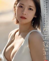 X最ど在线观看