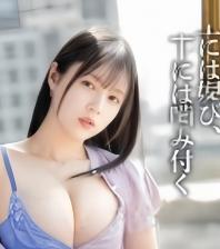 Y接で在线观看