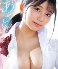 D独家不停在线观看