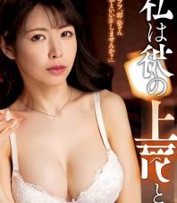 Y自ま在线观看