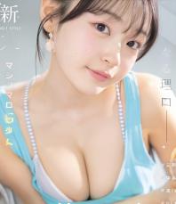 B部ラ