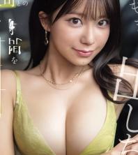 B物キ