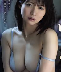 B業た