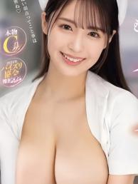 Y求ぷ